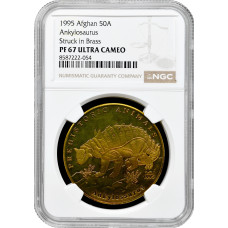 Афганистан 50 афгани 1995 г., NGC PF67 UC, "Доисторические животные - Анкилозавр" Top Pop 1/0
