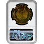 Afghanistan 50 afghanis 1995, NGC PF67 UC, "Prehistoric Animals - Ankylosaurus" Top Pop 1/0
