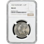 Доминикана 1/2 песо 1967 г., NGC MS 65, "Доминиканская Республика (1937 - 2022)"