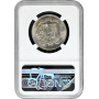 Доминикана 1/2 песо 1967 г., NGC MS 65, "Доминиканская Республика (1937 - 2022)"