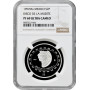 Мексика 2 песо 1997 г. Mo, NGC PF69 UC, "Теотиуакан - диск смерти"