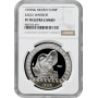 Мексика 100 песо 1992 г. Mo, NGC PF70 UC, "Guerrero Aguil (Воины-орлы)" Top Pop
