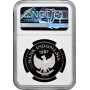 Индонезия 10000 рупий 1987 г., NGC PF69 UC, "Бабируса"