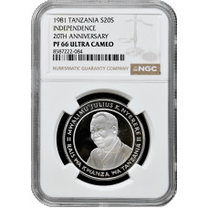 Танзания 20 шиллингов 1981 г., NGC PF66 UC, "Независимость - Джулиус Ньерере"
