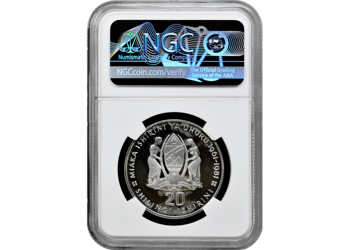 Танзания 20 шиллингов 1981 г., NGC PF66 UC, "Независимость - Джулиус Ньерере"