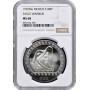 Мексика 100 песо 1992 г. Mo, NGC MS68, "Guerrero Aguil (Воины-орлы)"