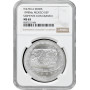 Мексика 5 песо 1998 г. Mo, NGC MS65, "Тольтеки - Serpiente con Craneo"