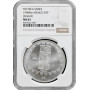 Мексика 5 песо 1998 г. Mo, NGC MS65, "Тольтеки - Ягуар"