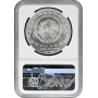 Мексика 5 песо 1998 г. Mo, NGC MS65, "Тольтеки - Ягуар"
