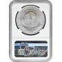 Мексика 5 песо 1998 г. Mo, NGC MS67, "Тольтеки - Sacerdote"
