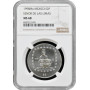 Мексика 2 песо 1998 г. Mo, NGC MS68, "Ольмеки - Senor De Las Limas" Top Pop