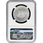 Мексика 2 песо 1998 г. Mo, NGC MS68, "Ольмеки - Senor De Las Limas" Top Pop