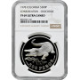 Колумбия 500 песо 1978 г., NGC PF69 UC, "Острорылый крокодил" Top Pop