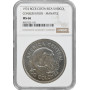 Коста-Рика 100 колонов 1974, NGC MS66, "Охрана природы - Ламантин"