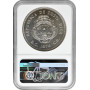 Коста-Рика 100 колонов 1974, NGC MS66, "Охрана природы - Ламантин"