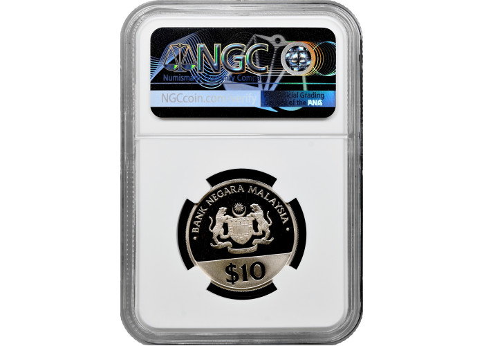 Малайзия 10 ринггит 1987 г., NGC PF67 UC, "30 лет Независимости"