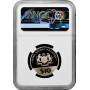 Малайзия 10 ринггит 1987 г., NGC PF67 UC, "30 лет Независимости"