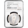 Lombardei-Venetien 5 Lire 1848 M, NGC MS62, "Provisorische Regierung der Lombardei" LANGE STIELE