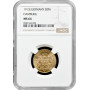 Hamburg 20 mark 1913 J, NGC MS64, "Free City (1871 - 1918)" gold coin