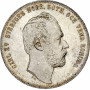 Швеция 4 риксдалер риксмюнт 1864 г. ST, NGC MS64, "Король Карл XV (1859 - 1872)"