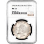 Yugoslavia 50 dinara 1932 (K), NGC MS62, "King Alexander I (1921 - 1934)"