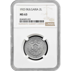Bulgaria 2 leva 1923, NGC MS63, "Tsar Boris III (1918 - 1943)"