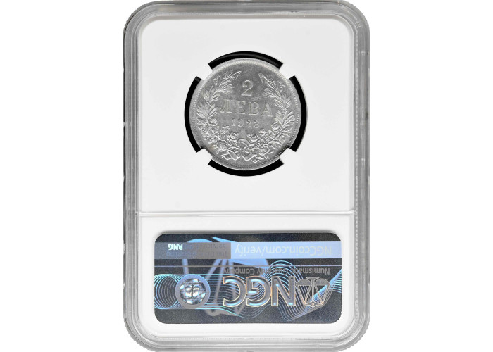 Bulgaria 2 leva 1923, NGC MS63, "Tsar Boris III (1918 - 1943)"