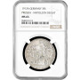 Prussia 3 mark 1913 A, NGC MS65, "25th Anniv. - Accession of Wilhelm II"