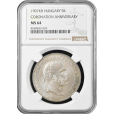 Hungary 5 korona 1907, NGC MS64, "40th Anniv. - Coronation of Franz Joseph I"
