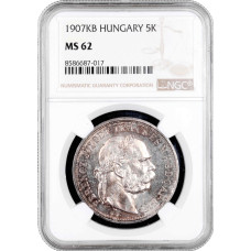 Hungary 5 korona 1907 KB, NGC MS62, "Emperor Franz Joseph I (1867 - 1916)"