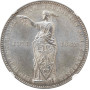 Frankfurt 1 thaler 1862, NGC MS63, "German Shooting Festival" silver coin
