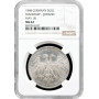 Frankfurt 2 gulden 1848, NGC MS62, "Archduke Johann of Austria Elected as Vicar"