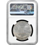 Frankfurt 2 gulden 1848, NGC MS62, "Archduke Johann of Austria Elected as Vicar"