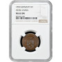 Hesse-Cassel 3 hellers 1850, NGC MS65 BN, "Frederick William (1847-1866)"Top 1/0