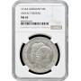 Anhalt-Dessau 5 mark 1914 A, NGC MS63, "Frederick II and Marie von Baden"