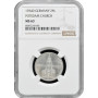 Germany - Third Reich 2 reichsmark 1934 D, NGC MS63, "Potsdam Garrison Church"