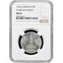 Germany - Third Reich 5 reichsmark 1935 A, NGC MS63, "Potsdam Garrison Church"