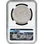 Неаполь и Сицилия 120 грано 1834 г., NGC MS62, "Король Фердинанд ІІ (1830 - 1859)"