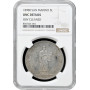San Marino 5 lire 1898 R, NGC UNC Det., "Republic of San Marino (1864 - 1938)"
