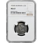 Albania 1/2 lek 1926 R, NGC MS67, "King Zog I (1928 - 1939)" Top Pop