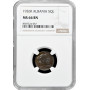 Albania 5 qindar leku 1926 R, NGC MS66 BN, "Kingdom of Albania (1925 - 1938)"
