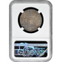 Индия - Португальская 1 рупия 1882 г., NGC AU55, "Король Луиш I (1861 - 1889)"