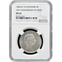 Дания 2 кроны 1888 г. HC CS, NGC MS62, "25 лет правления"