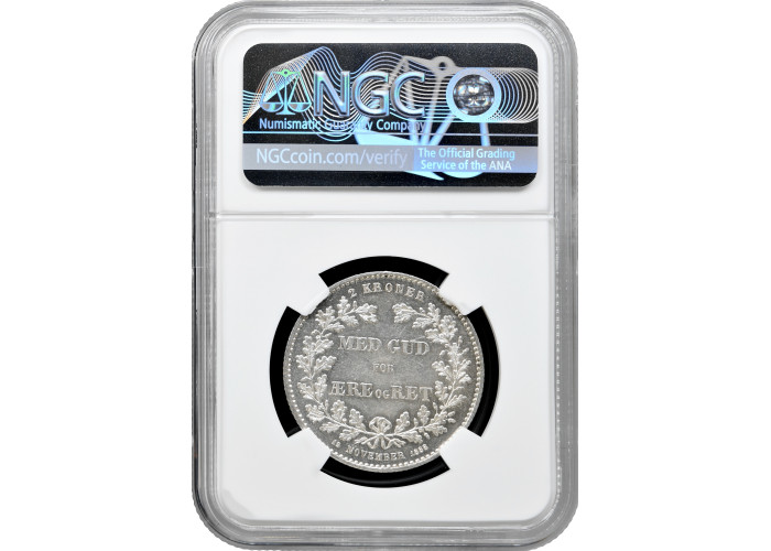 Дания 2 кроны 1888 г. HC CS, NGC MS62, "25 лет правления"