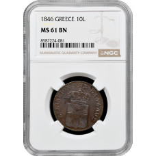 Греция 10 лепт 1846 г., NGC MS61 BN, "Король Оттон I (1832 - 1862)"