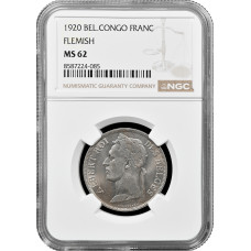 Бельгийское Конго 1 франк 1920 г. Flemish, NGC MS62, "Колония Бельгии (1909 - 1949)"