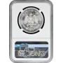 Mexico 1 peso 1933 Mo, NGC MS65, "United Mexican States (1905 - 1969)" silver