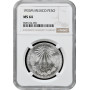 Mexico 1 peso 1933 Mo, NGC MS64, "United Mexican States (1905 - 1969)" silver