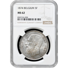 Бельгия 5 франков 1874 г., NGC MS62, "Король Леопольд II (1865 - 1909)"