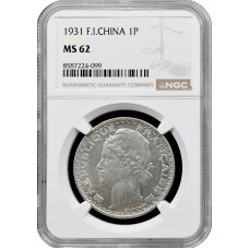 Индокитай 1 пиастр 1931 г., NGC MS62, "Французский Индокитай (1885 - 1954)"